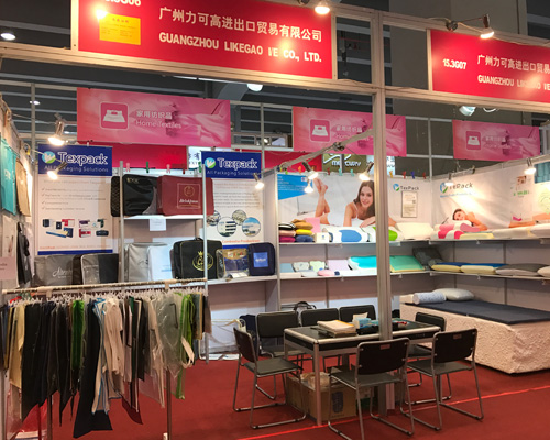 2015 China (Shanghai) International Fashionable Houseware Exhibition-Home, Make Life Better!