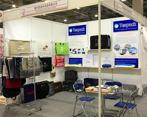 Japantex 2018