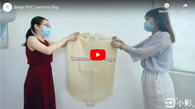 Beige PVC Garment Bag