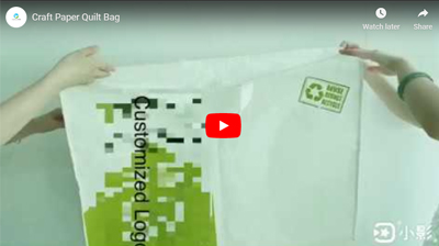 Craft Paper Quilt Bag